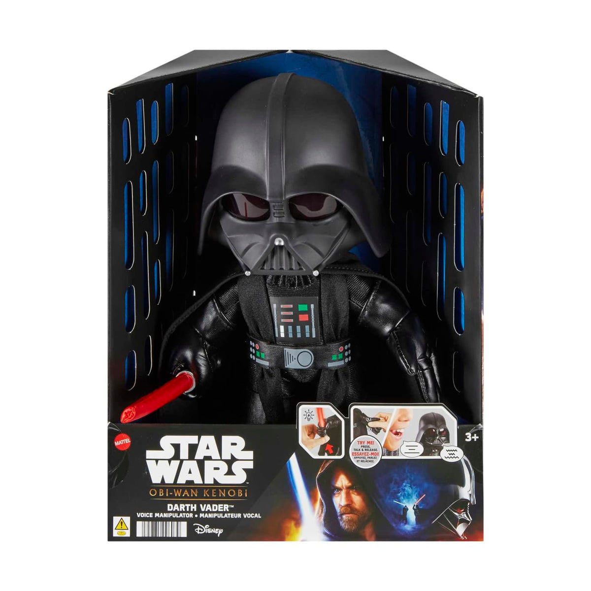 Star Wars - Darth Vader Voice Manipulator Feature Plush